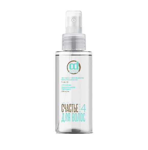 3D_CD_STEP-4_Attivatore_100ml