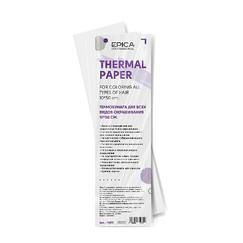 91275_Termobumaga_10kh50.png