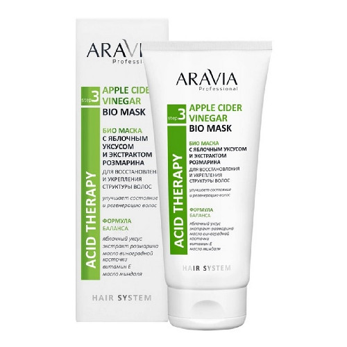 Био маска для волос с яблочным уксусом и экстратом розмарина Aravia Professional, 200мл