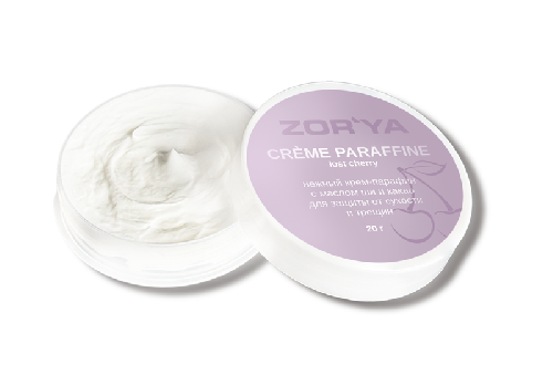 Нежный крем парафин CREME PARAFINE CHERRY, 20 г