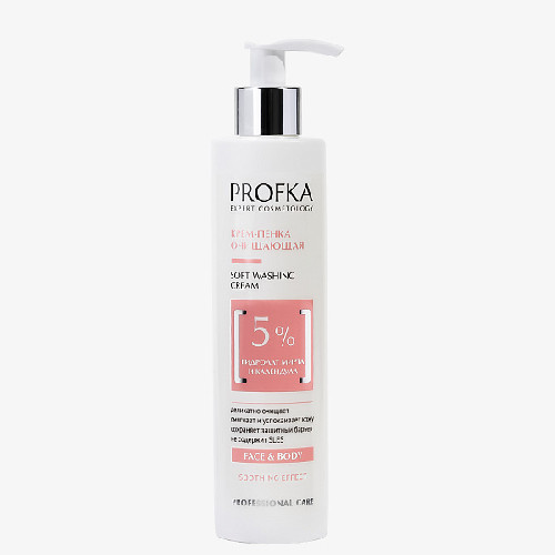 Крем-пенка очищающая Soft Washing Cream с гидролатом мирта и календулой для лица и тела, 250 мл