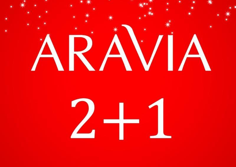 ВАША ЛЮБИМАЯ АКЦИЯ от ARAVIA!