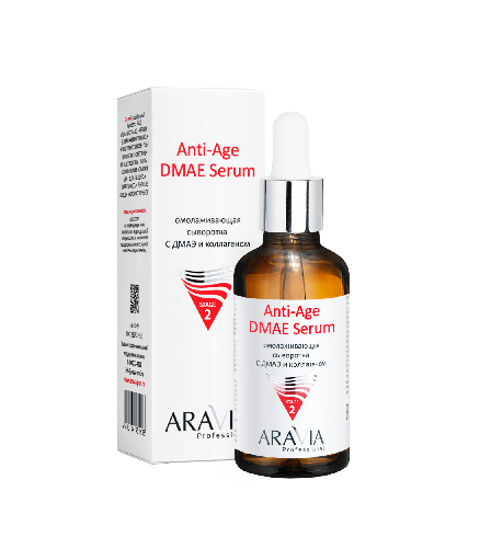 6349 Омолаживающая сыворотка_Anti-Age DMAE Serum  50