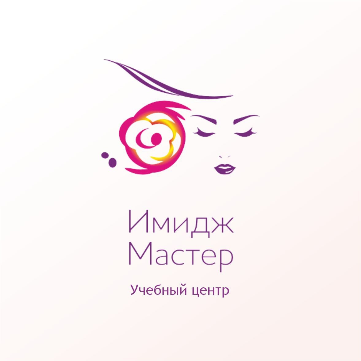 Лови график актуальных мастер-классов и крутых событий! Лови график актуальных мастер-классов и крутых событий!