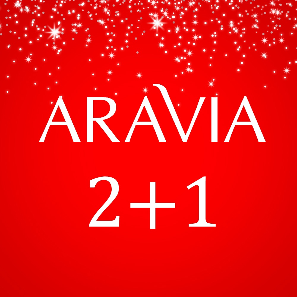 ВАША ЛЮБИМАЯ АКЦИЯ от ARAVIA! ВАША ЛЮБИМАЯ АКЦИЯ от ARAVIA!