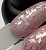 Sakura gel polish pink Lime professional, 10 ml